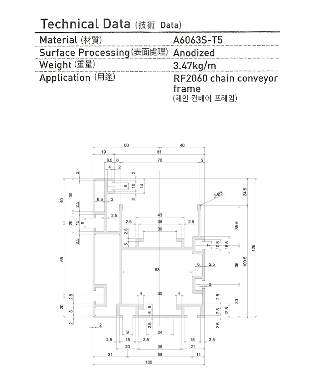 3bc6ab1914d542ad4c8a549a5385c235_1696993053_41.jpg