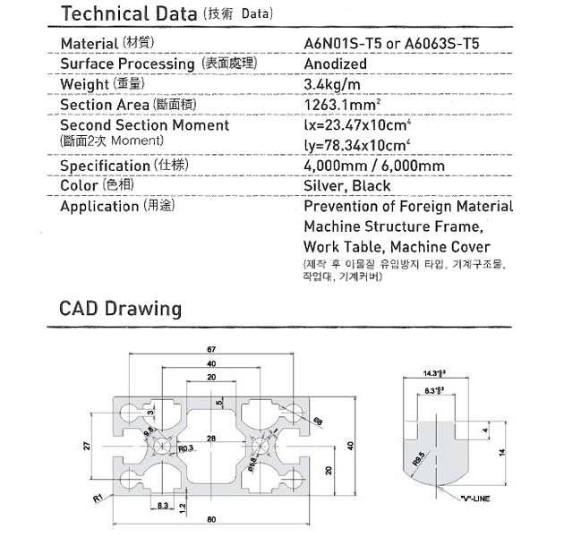 3bc6ab1914d542ad4c8a549a5385c235_1697001461_66.jpg