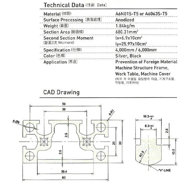 3bc6ab1914d542ad4c8a549a5385c235_1697001675_78.jpg